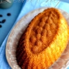 üzümlü-kek1