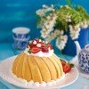 ilekli Kedi Dili Bisküvili Pasta-1